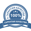 ГАРАНТІЯ ЯКОСТІ