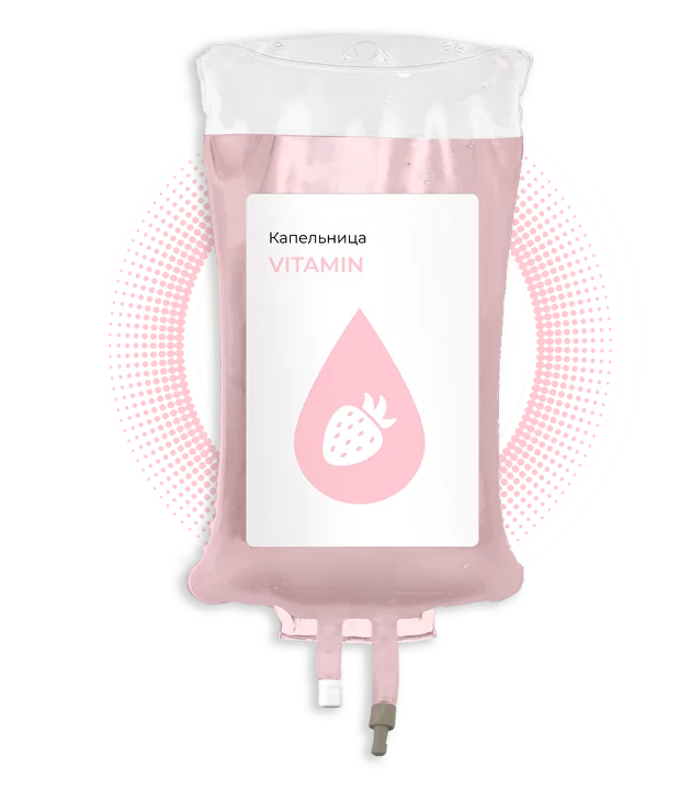 Коктейль Майерса