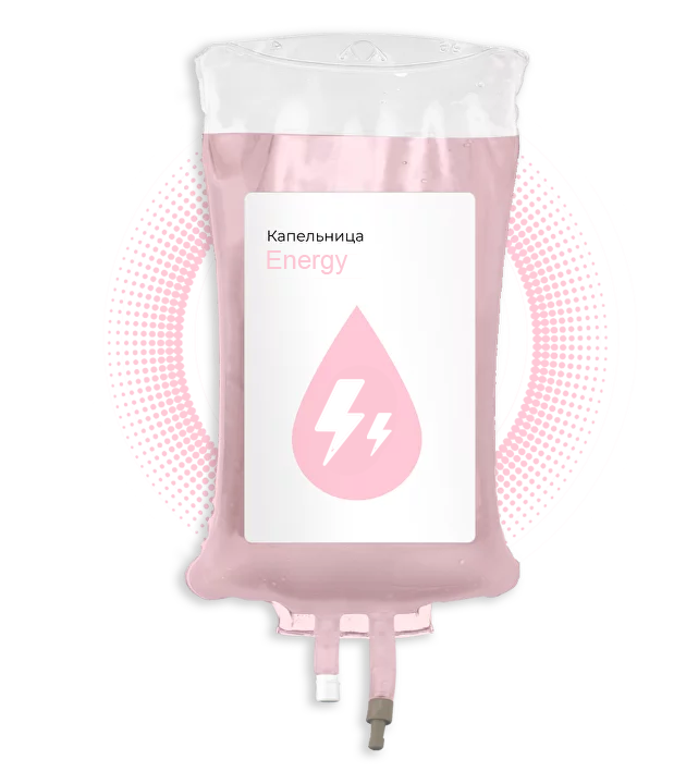 ВИТАМИННАЯ КАПЕЛЬНИЦА 